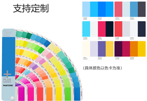 色彩饱和度高，，，，，色差小