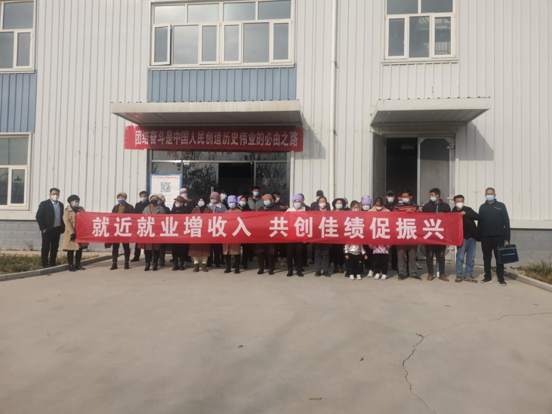 《宁夏海原县就创局》：pg赏金女王下载集团宁夏分公司第三批就业职员入职上岗