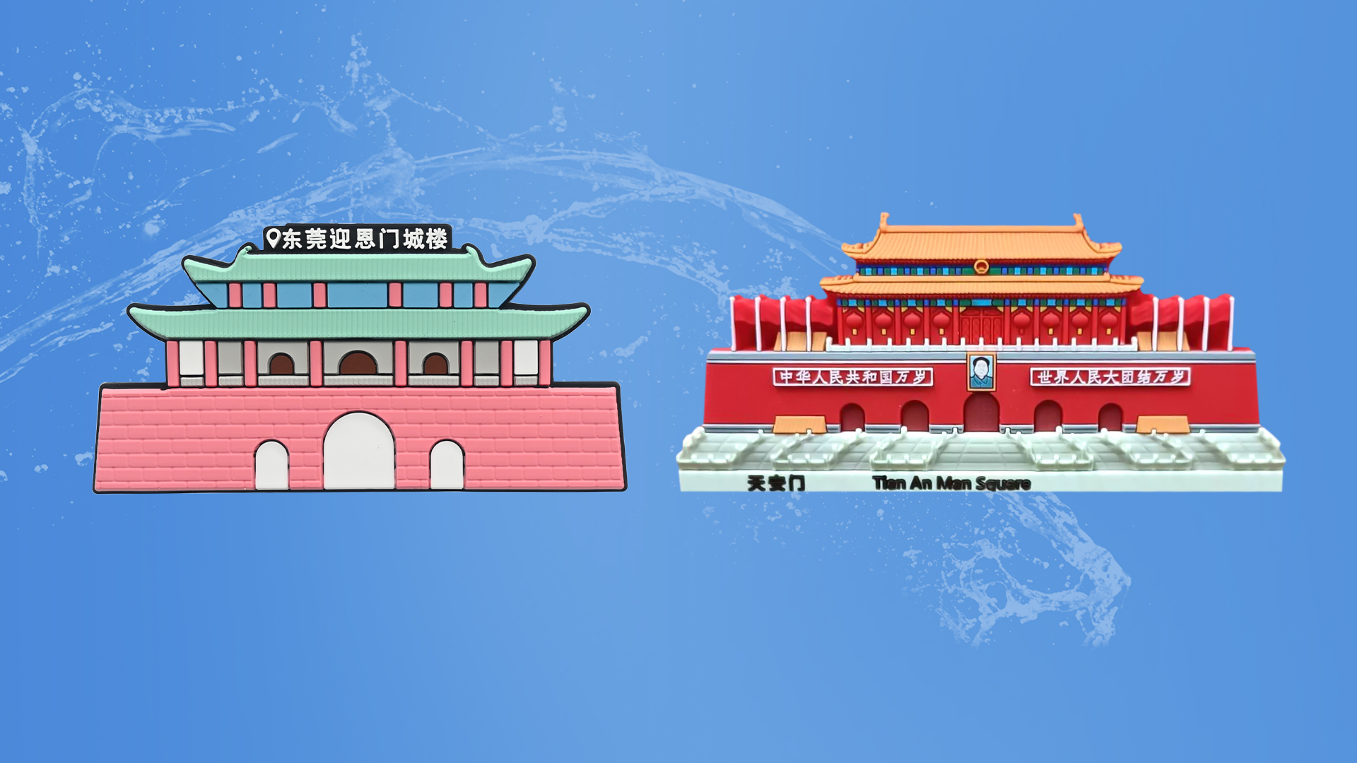 pg赏金女王下载集团RFID硅胶腕带工厂专业定制NFC硅胶文创纪念品硅胶冰箱贴源头厂家