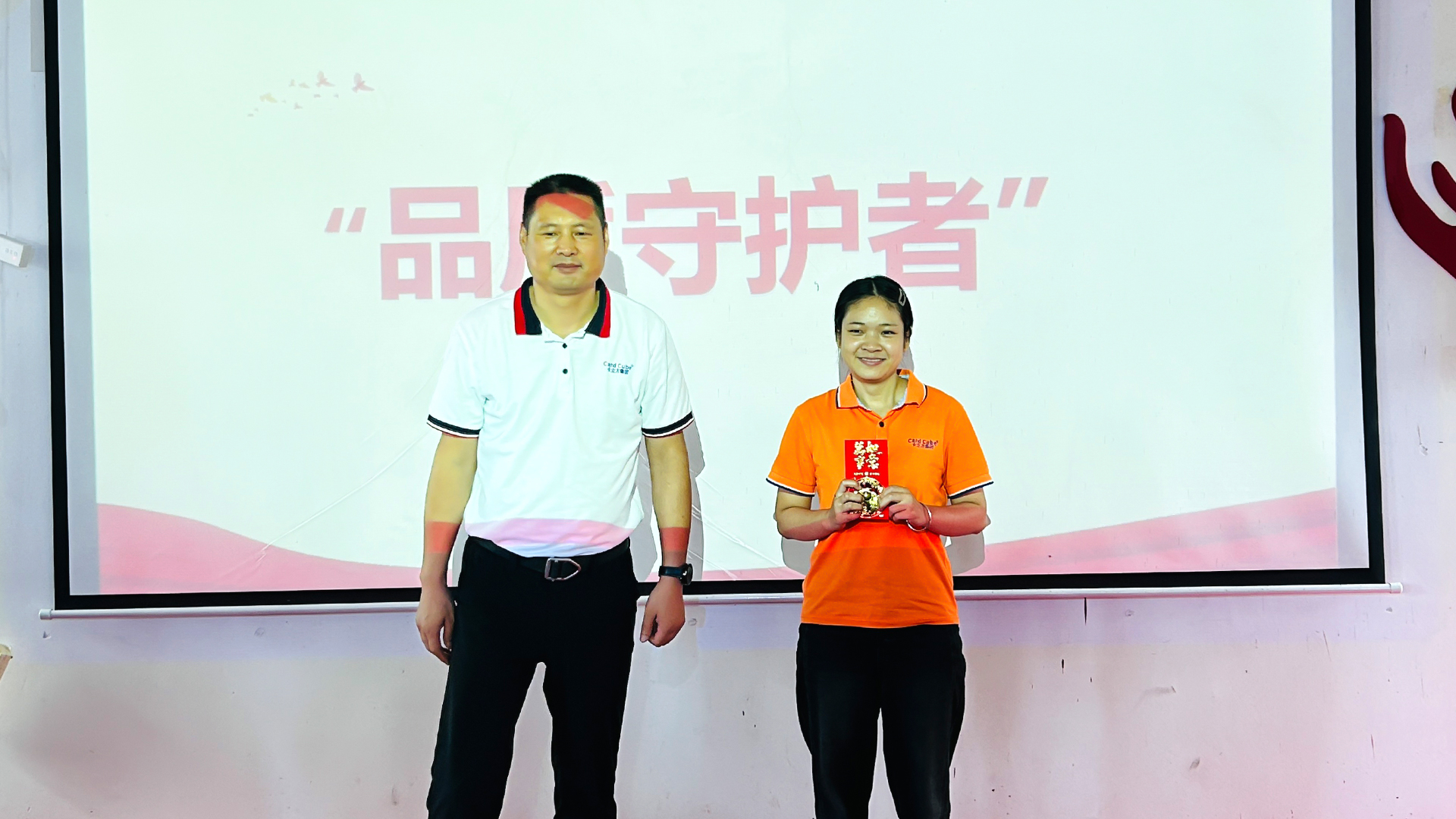 pg赏金女王下载集团关于制卡部吴芳与定制化部喻普火情处置惩罚的表扬转达