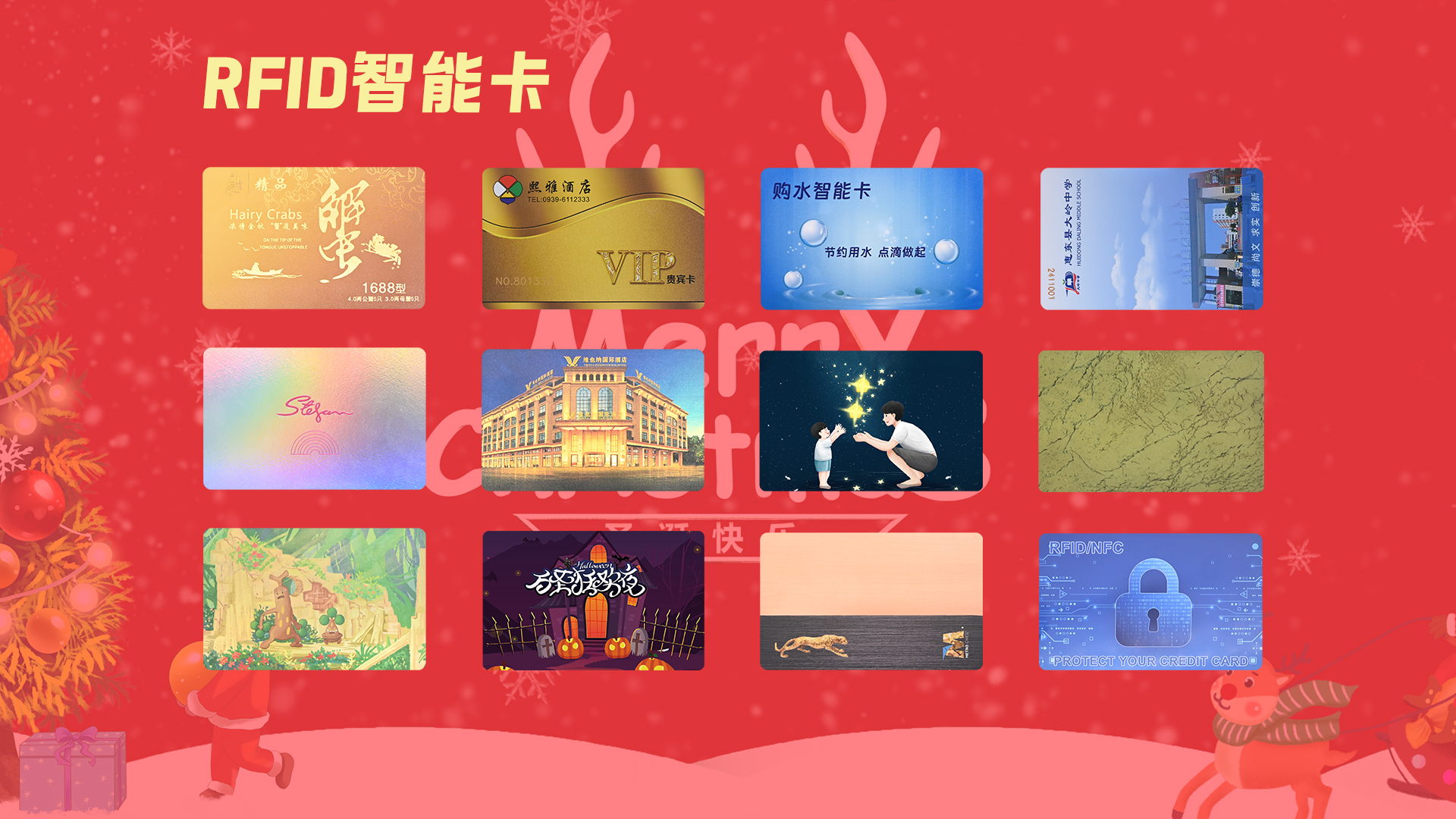 微信图片_20251223113415_1753_127