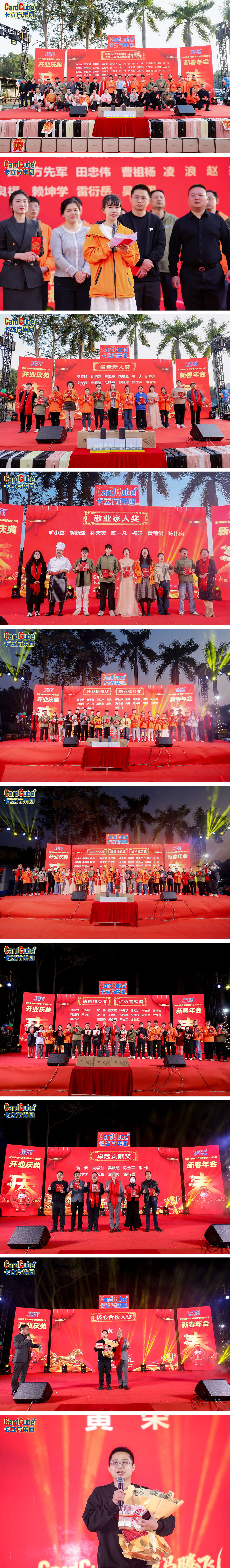 微信图片_20260127084658_2993_127