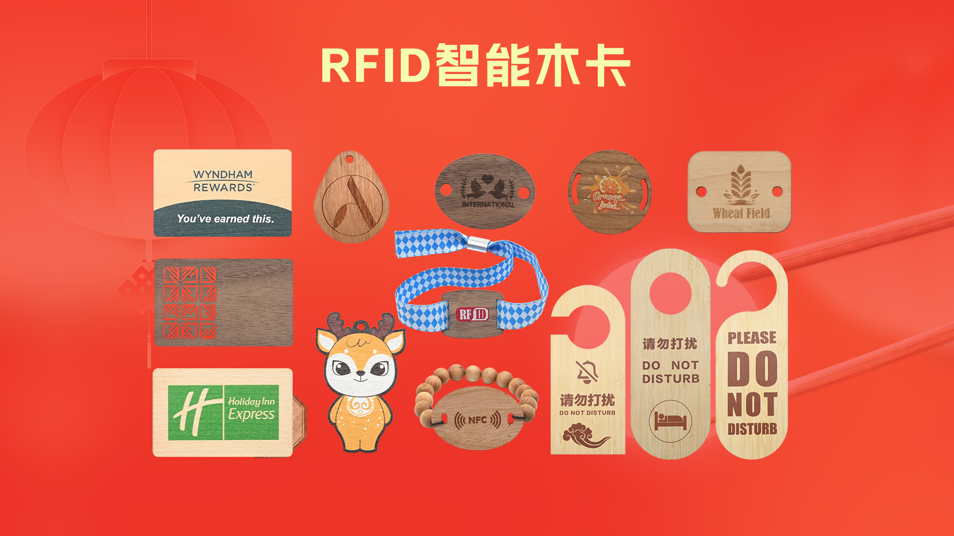 微信图片_20260227145418_3457_127